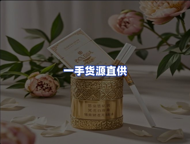 服务优势